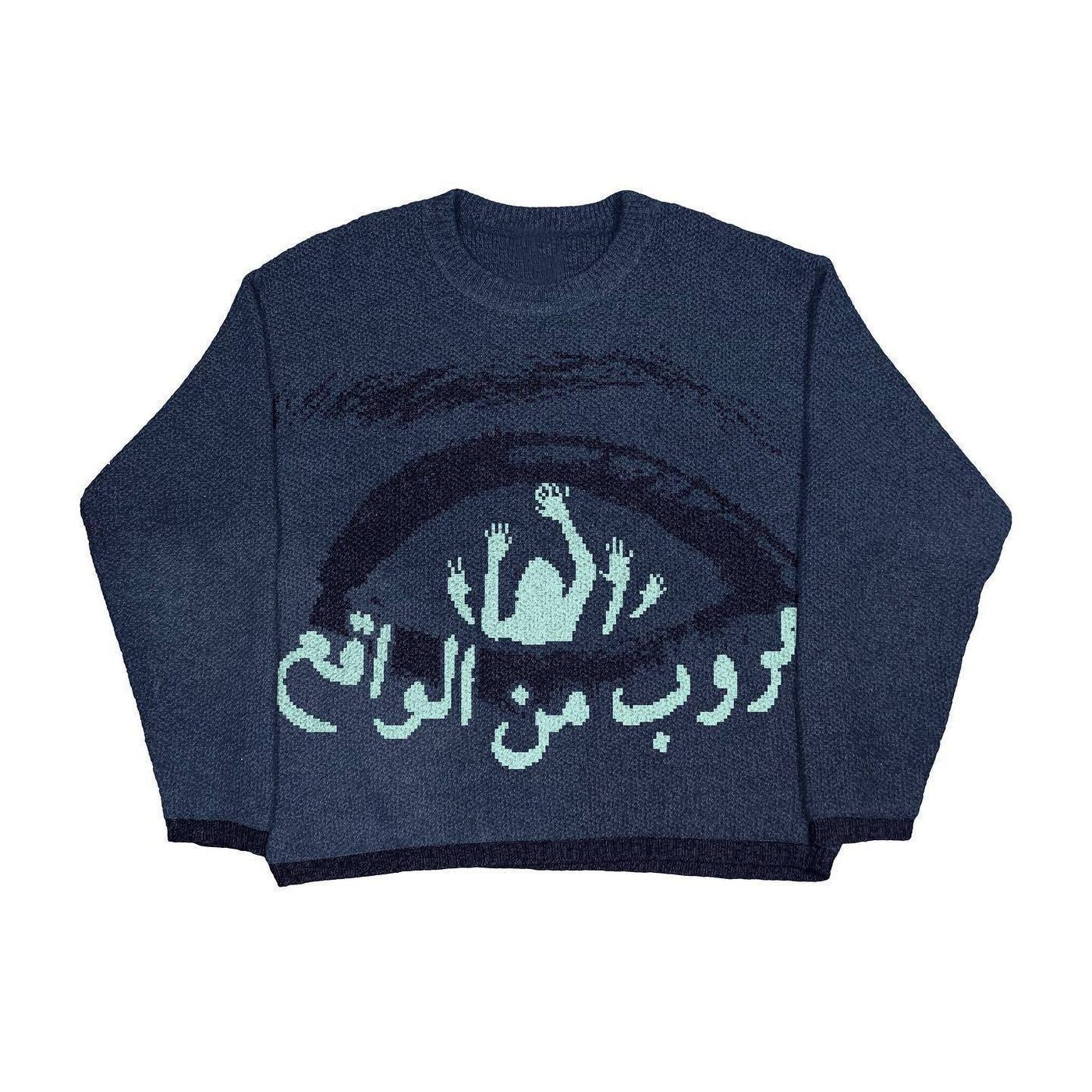 KNIT "DROWN"