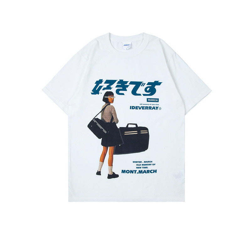 T-SHIRT "TOKYO"
