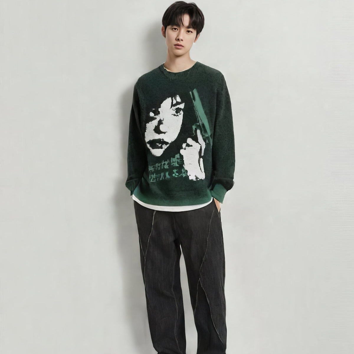 KNIT "GUILTY"